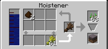 ПримерУвлажнительМицелий.png